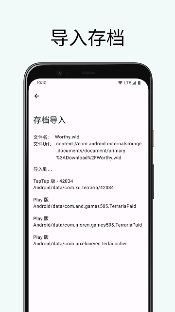 皇冠登录入口app下载官方版代号47出击关卡全解锁版下载